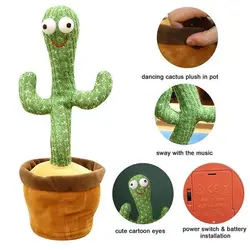 عروسک کاکتوس سخنگو Wriggle Dancing Cactus