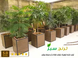 فلاور باکس چوب پلاست مدل درسا