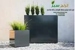 ترنج سبز | فلاور باکس گالوانیزه مستطیلی مدل فلورا