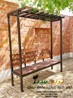 نیمکت با فلاور باکس کد 046