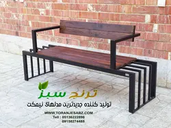 بررسی مشخصات و قیمت خرید نیمکت باغی فلزی کد 027