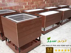 فلاور باکس چوب پلاست مدل پامچال