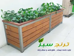 فلاور باکس چوبی مدل سهند