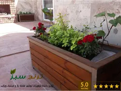 فلاور باکس چوبی مدل سهند