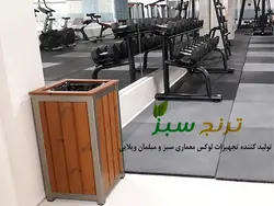 ✅ بررسی مشخصات و قیمت خرید سطل زباله پارکی چوبی برای هتل و استخر