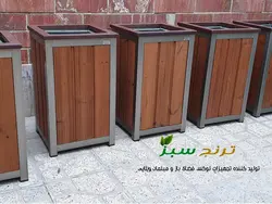 ✅ بررسی مشخصات و قیمت خرید سطل زباله پارکی چوبی برای هتل و استخر