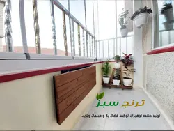 بررسی مشخصات و قیمت خرید میز بالکن تاشو دیواری 100 در 40