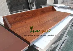 مشخصات و قیمت خرید میز بالکن تاشو لبه دار برای نرده تراس