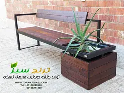 ✅ بررسی مشخصات و قیمت نیمکت باغی پشتی دار کد 435