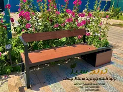 ✅ بررسی مشخصات و قیمت نیمکت باغی پشتی دار کد 435