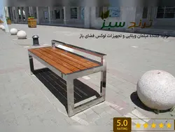 بررسی مشخصات و قیمت خرید نیمکت باغی فلزی کد 027