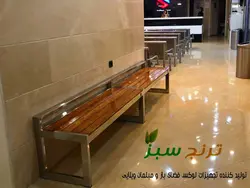 بررسی مشخصات و قیمت خرید نیمکت باغی فلزی کد 027