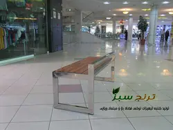 بررسی مشخصات و قیمت خرید نیمکت باغی فلزی کد 027