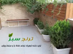 ✅ فلاور باکس نمای ساختمان