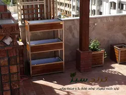 فلاورباکس طبقاتی کاشت سبزیجات | ترنج سبز