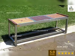 نیمکت باغی آلومینیومی مدل پایا