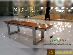 نیمکت چوب و فلز کد 235