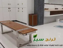 نیمکت چوب و فلز کد 235