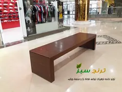 نیمکت مجتمع تجاری مدل درسا