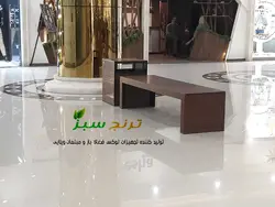 نیمکت مجتمع تجاری مدل درسا