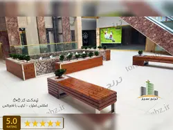 نیمکت و فلاور باکس کد 505