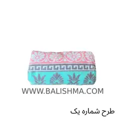 حراج ویژه پتو مسافرتی السا برند سمین | همراه با ضمانت کیفیت و اصالت کالا فروشگاه کالای خواب بالیشما