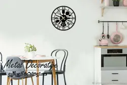 ساعت دیواری فلزی آشپزخانه