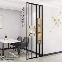 پارتیشن فلزی مدرن بهمراه شلف گلدان