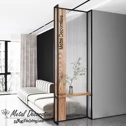 پارتیشن چوب و فلز مدرن