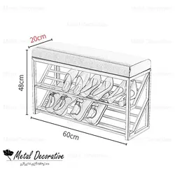 جاکفشی دو ردیف شیب دار