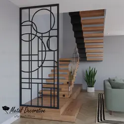 دیوایدر فلزی مدرن خانگی