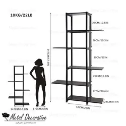 استند گل فلزی با 6 طبقه چوبی