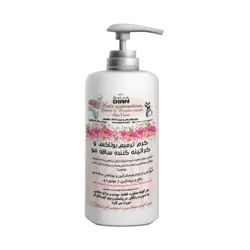 کرم ترمیم و بوتاکس و کراتینه کننده ساقه مو