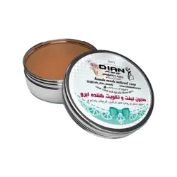 صابون لیفت ابرو+پد مخصوص