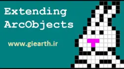 فیلم آموزشی برنامه نویسی جی آی اس (GIS)با استفاده از آرک آبجکت ها در آرک جی آی اس (ArcGIS) با زبان سی شارپ 27 - آموزش سنجش از دور و جی آی اس (RS&GIS)