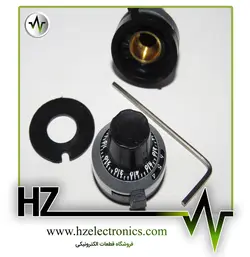 سر ولوم مولتی ترن