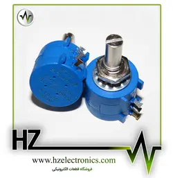 ولوم مولتی ترن 10 دور 100 اهم