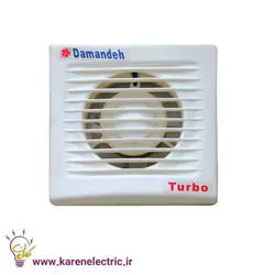 کارن الکتریک | هواکش خانگی لوله ای 10 سانت دمنده