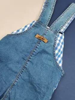 پیشبندی جین میمون - mahdinakids