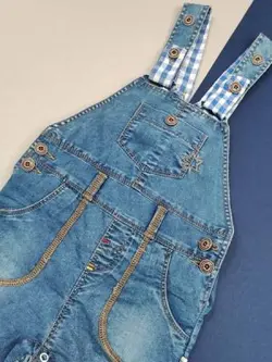 پیشبندی جین میمون - mahdinakids