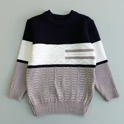 گپ پسرانه - mahdinakids