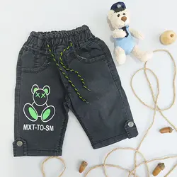 شلوارک لی زغالی - mahdinakids