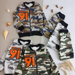 سویشرت شلوار چریکی - مهدینا کیدز | فروشگاه لباس کودک و نوجوان