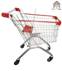 چرخ خرید فروشگاهی 80 لیتری