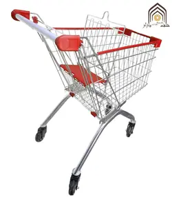 چرخ خرید فروشگاهی 80 لیتری