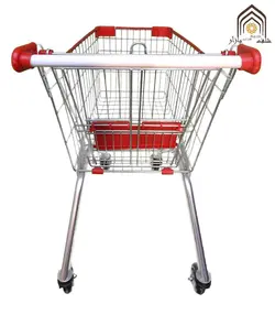 چرخ خرید فروشگاهی 80 لیتری