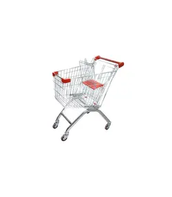 چرخ خرید فروشگاهی 80 لیتری
