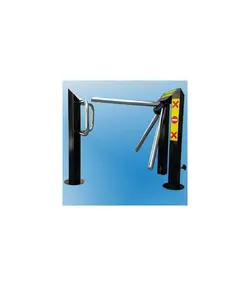 گیت کنترل ورود خروج