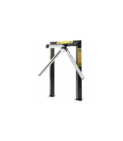 گیت کنترل ورود خروج