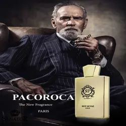 عطر ادکلن هات سنس گلدPACOROCA HOT SENSE GOLD